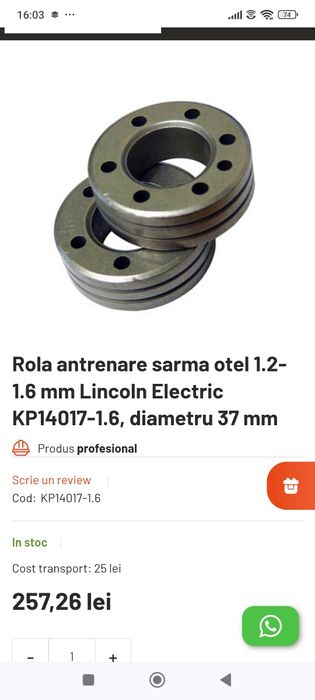 Rotita de ghidaj mig  Lincoln