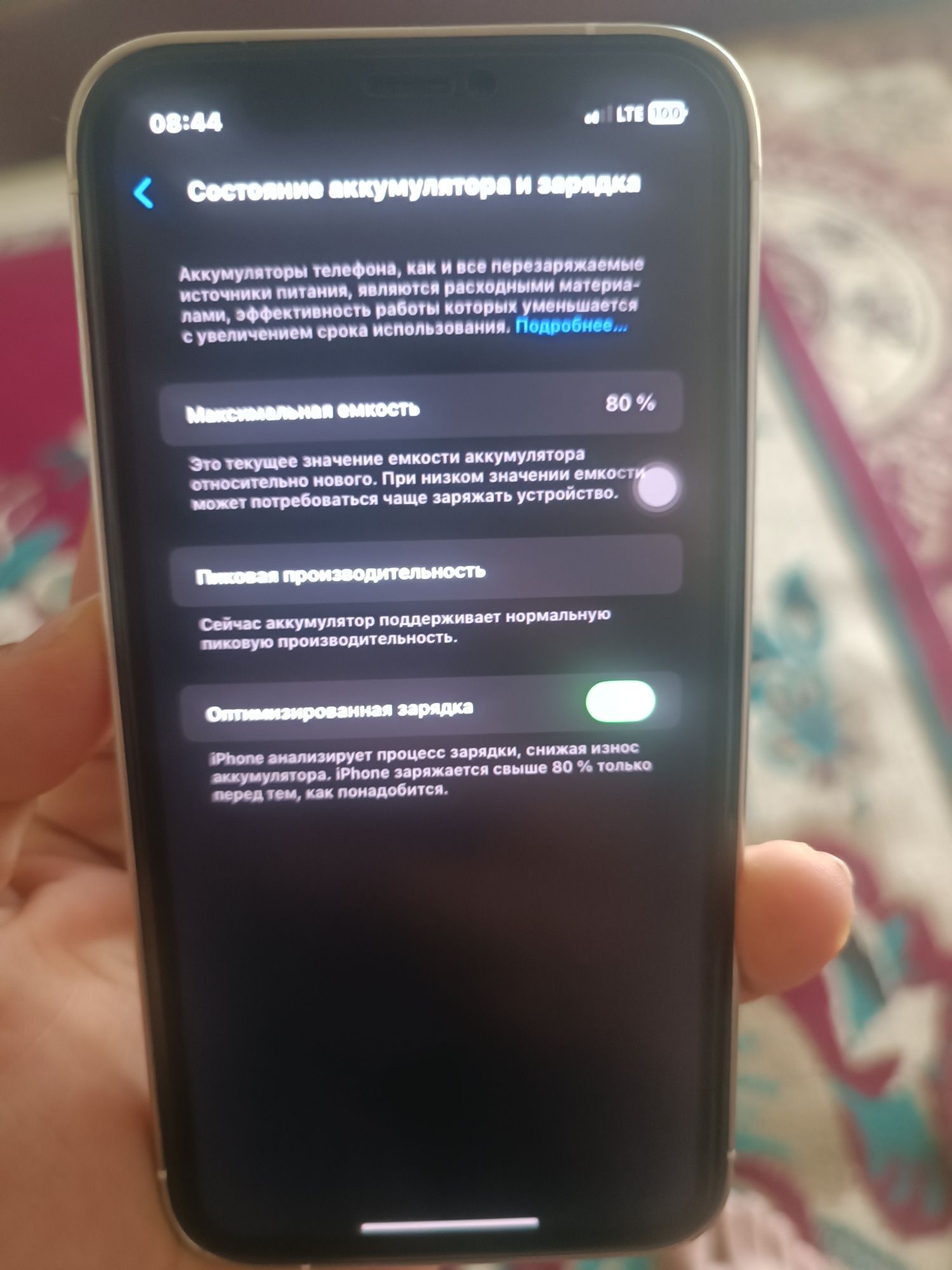 iPhone XR  15 pro max