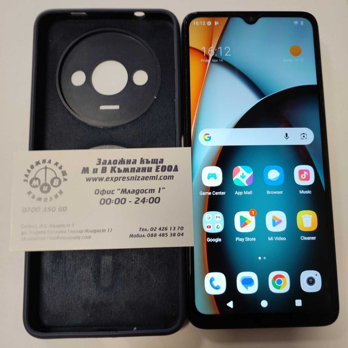 Redmi A3 64/4GB Нерзличим от нов