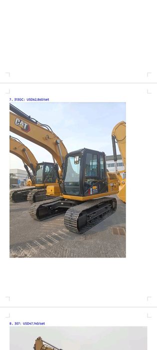 Гусеничный экскаватор САТ 340.