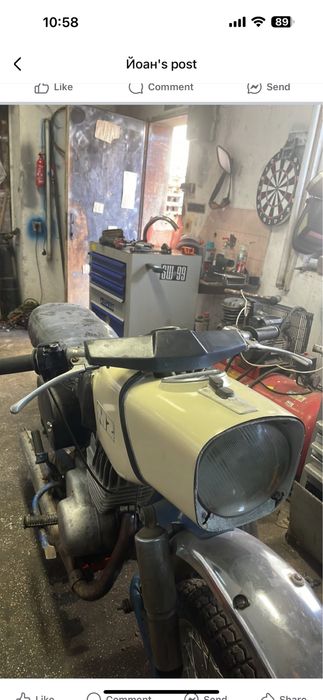 Мз трофи 175 рядък модел от 62 година в България почти нама такива