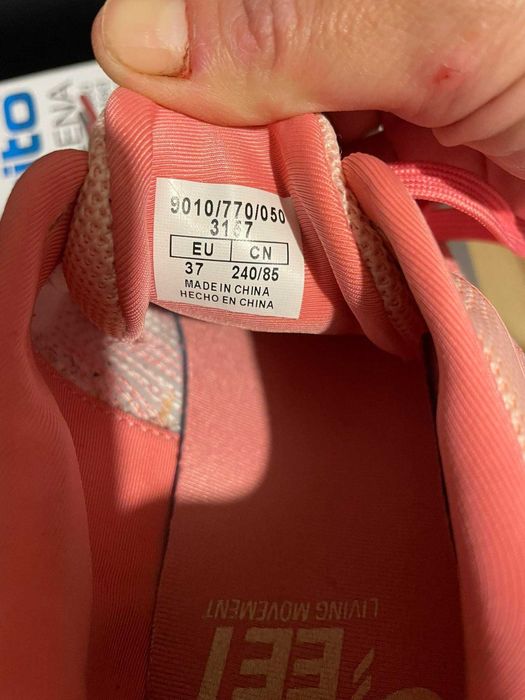 Дамски маратонки Stradivarius