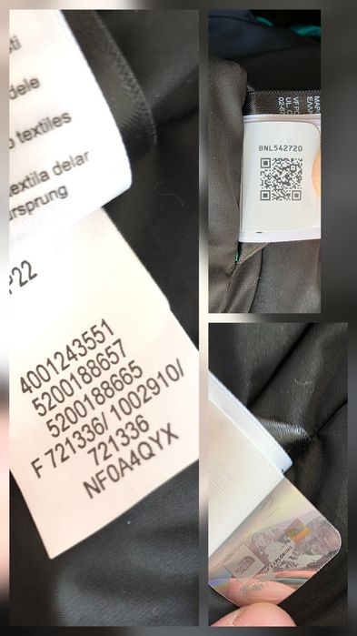 Ново оригинално яке The North Face