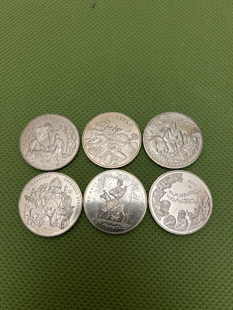 Монеты нейзельбер