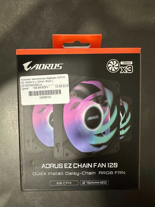 Комплект вентилатори Gigabyte AORUS EZ CHAIN 3 x 120mm, Black