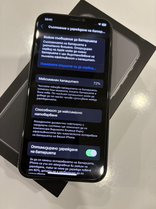 Iphone 11 pro 64gb
