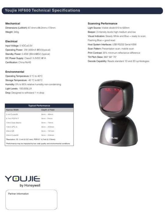 Сканер штрих-кода Youjie HF600, проводной, настольный, 2D,