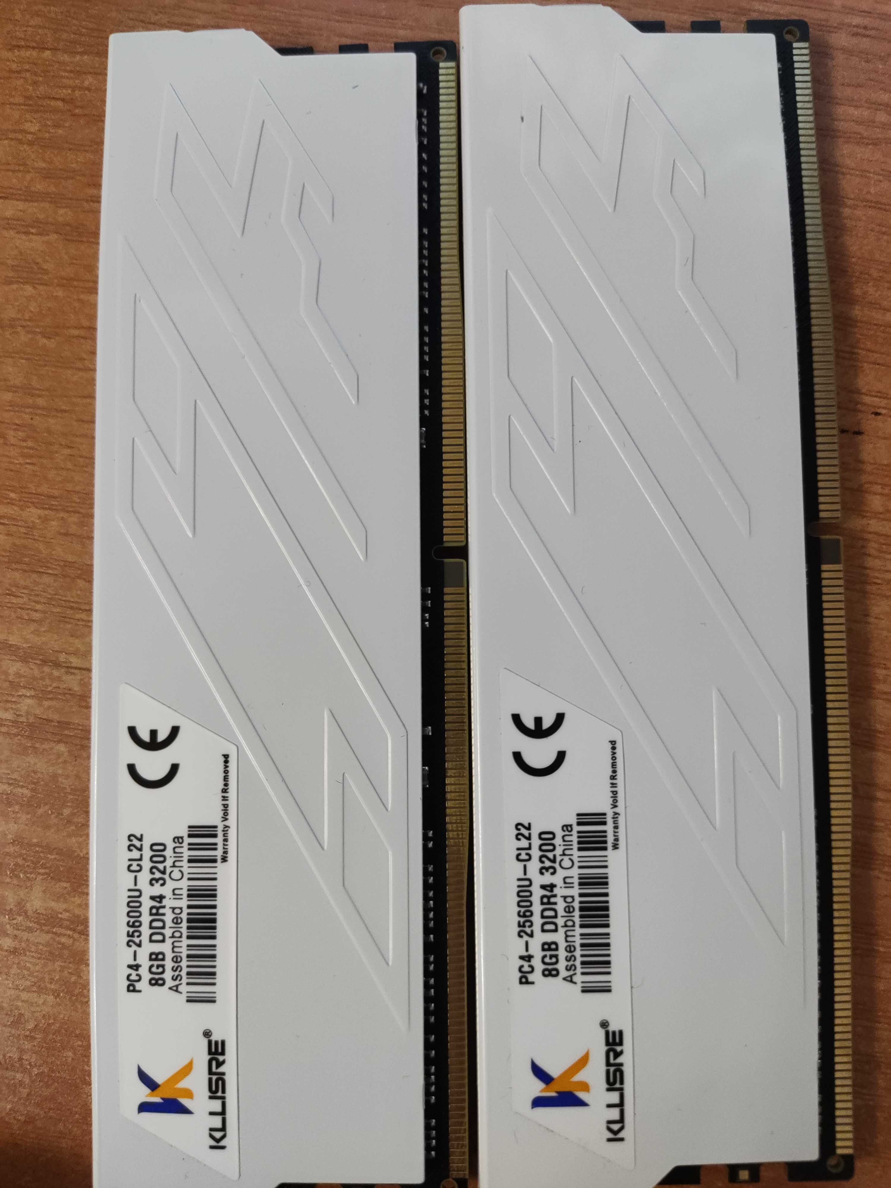 Оперативная память DDR4