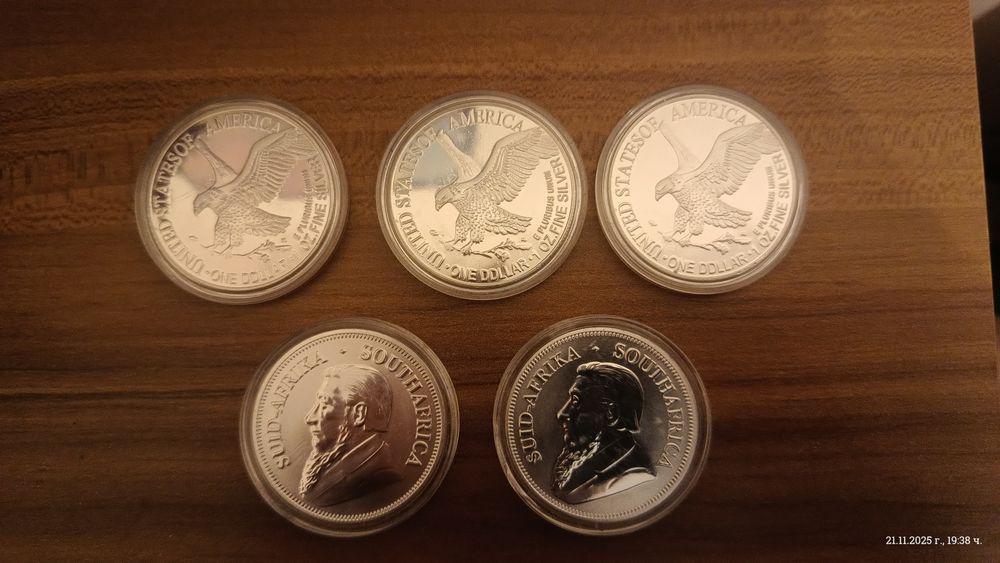 Колекционерски монети 1 унция