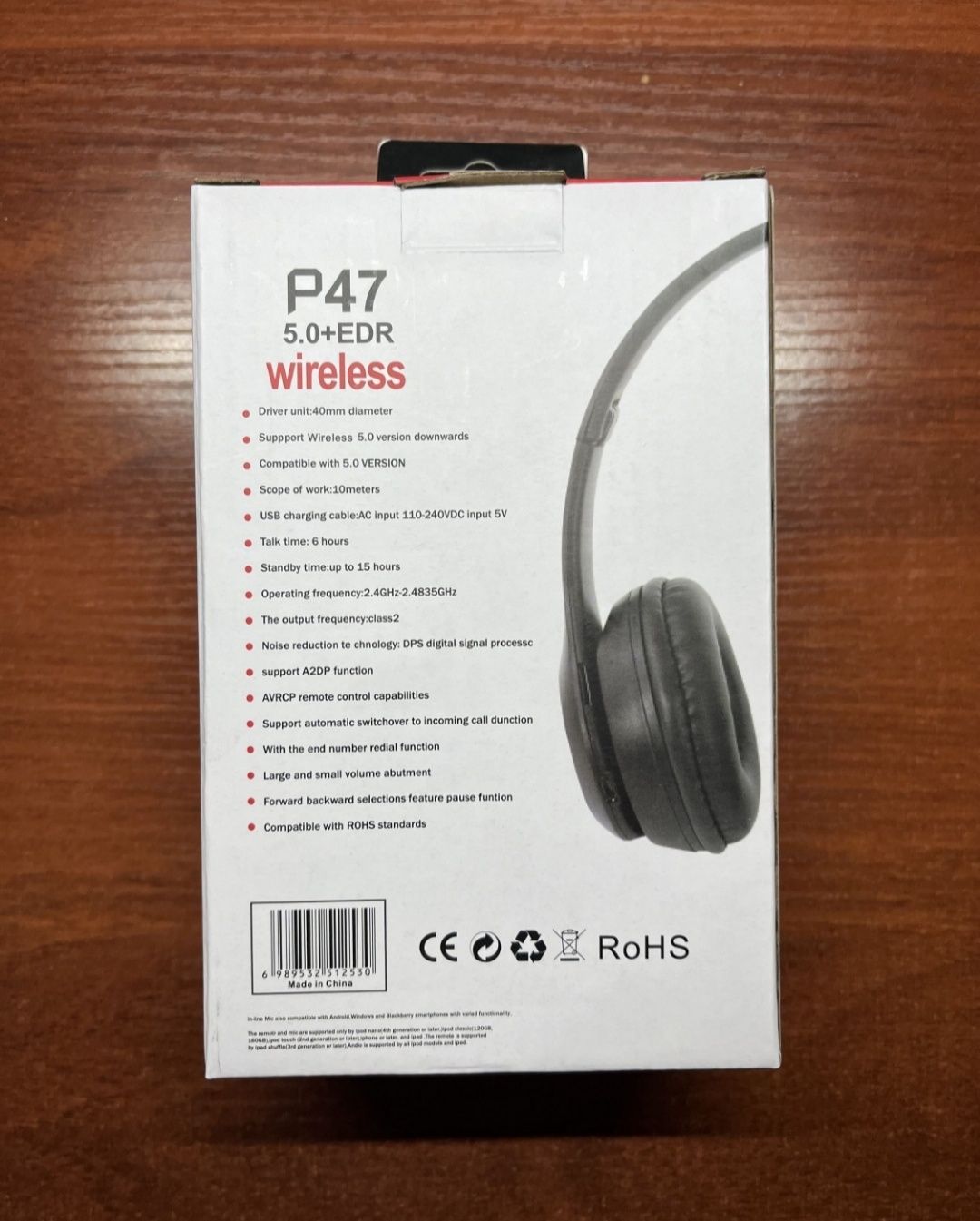 P47 Bluetooth novishnigi