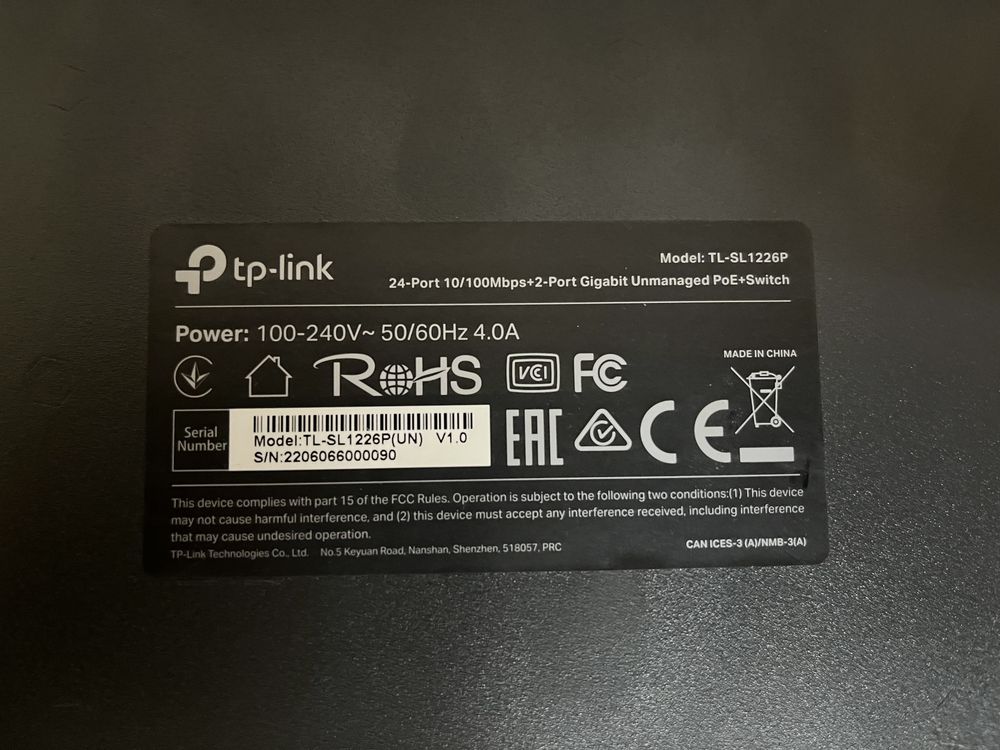 Продам неуправляемый коммутатор Tp-link TL-SL1226P