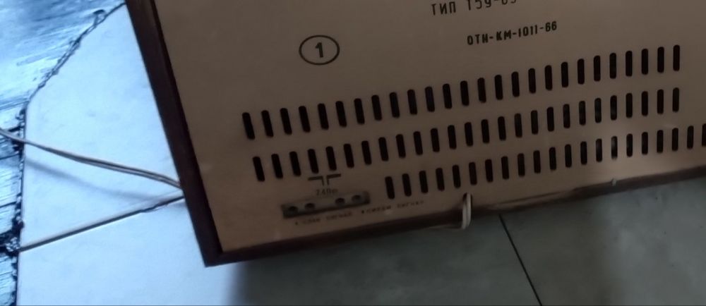 Телевизор София Т59-65 69г.