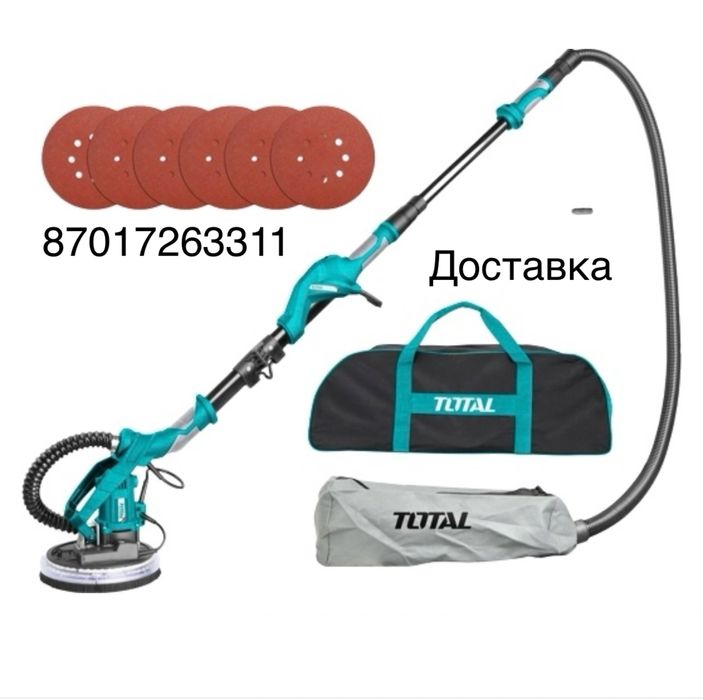 Аренда шлиф машины для стен и потолков жираф по паркету бетону