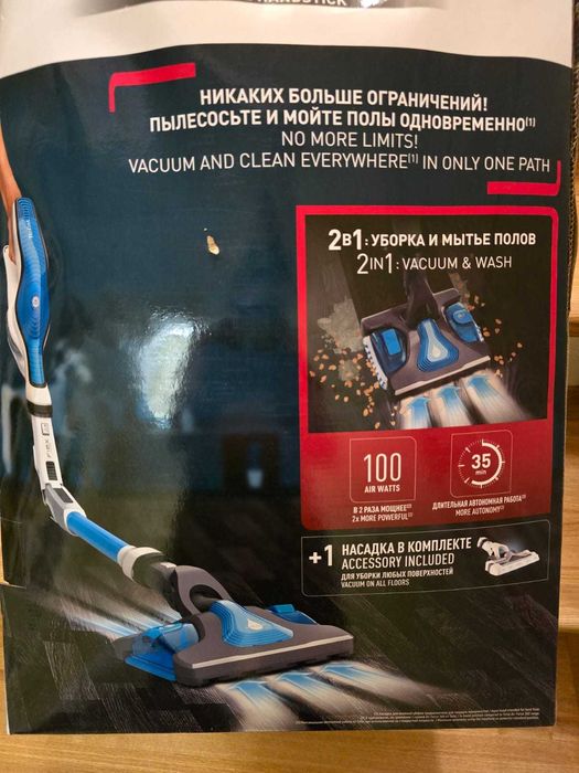 Продается новый моющий пылесос Tefal