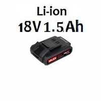 Акумулаторна батерия Li-ion 18V 1,5Ah