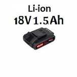 Акумулаторна батерия Li-ion 18V 1,5Ah VALEX Италия