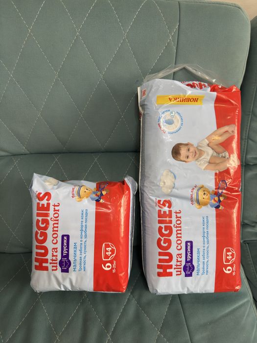 Продам памперсы-трусики для мальчиков HUGGIES 6