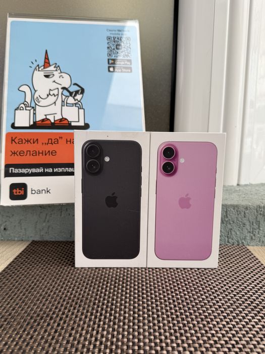 НОВИ*iphone 16 Лизинг от 51лв/м айфон 16 Pink/black