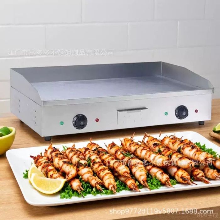 Гриль BACKERCRAFT EG-820 A серый