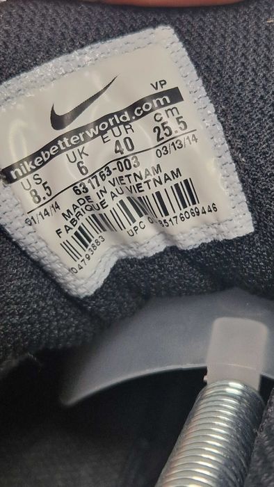 Оригинални мъжки маратонки- Nike Air Max