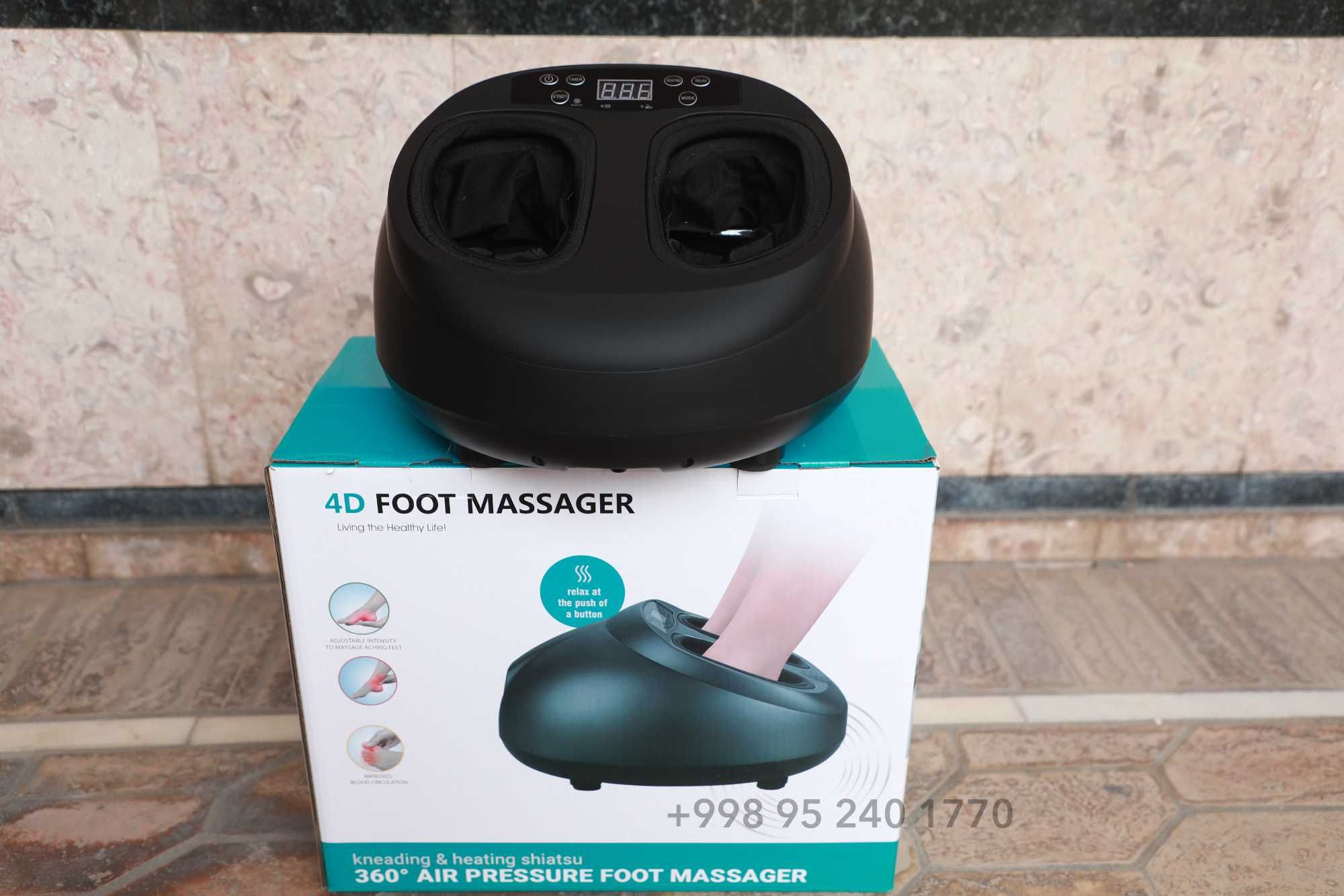 Электромассажер для лодыжек 4d foot massager