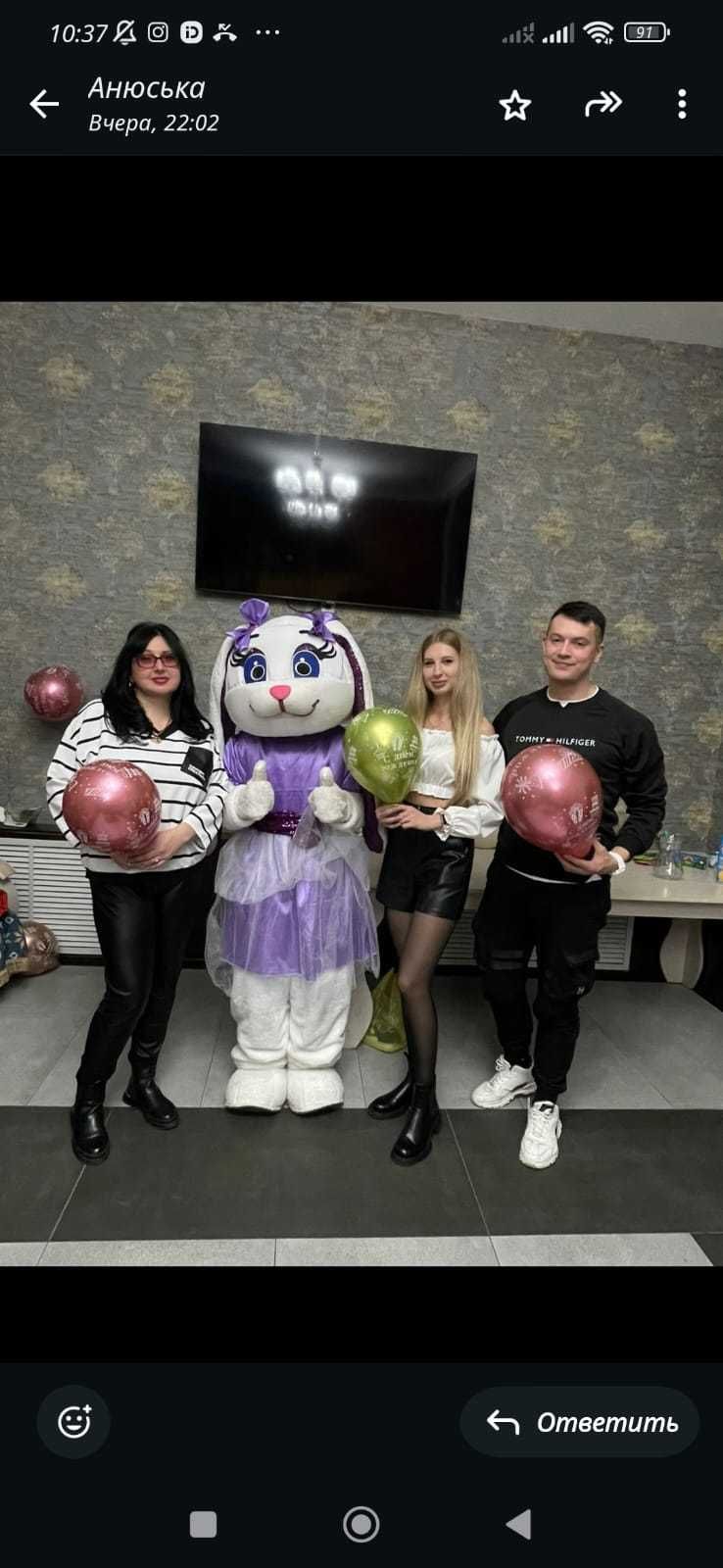 Аниматоры, праздник
