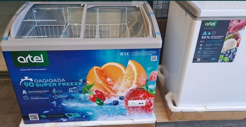 Морозильник/Morozilnik Артел Frigo Cool