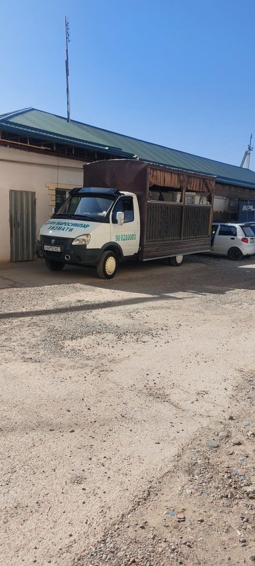 Marosim danfn janoza marosim xizmatlari