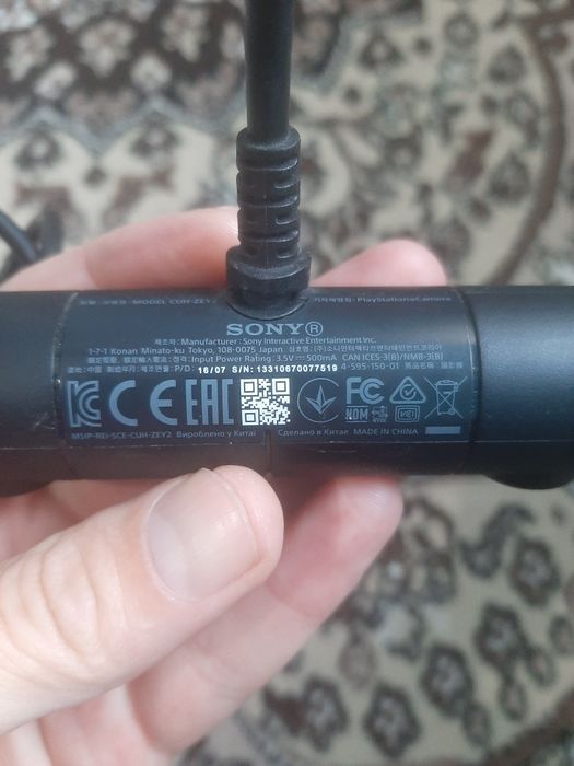 Продам или обмен