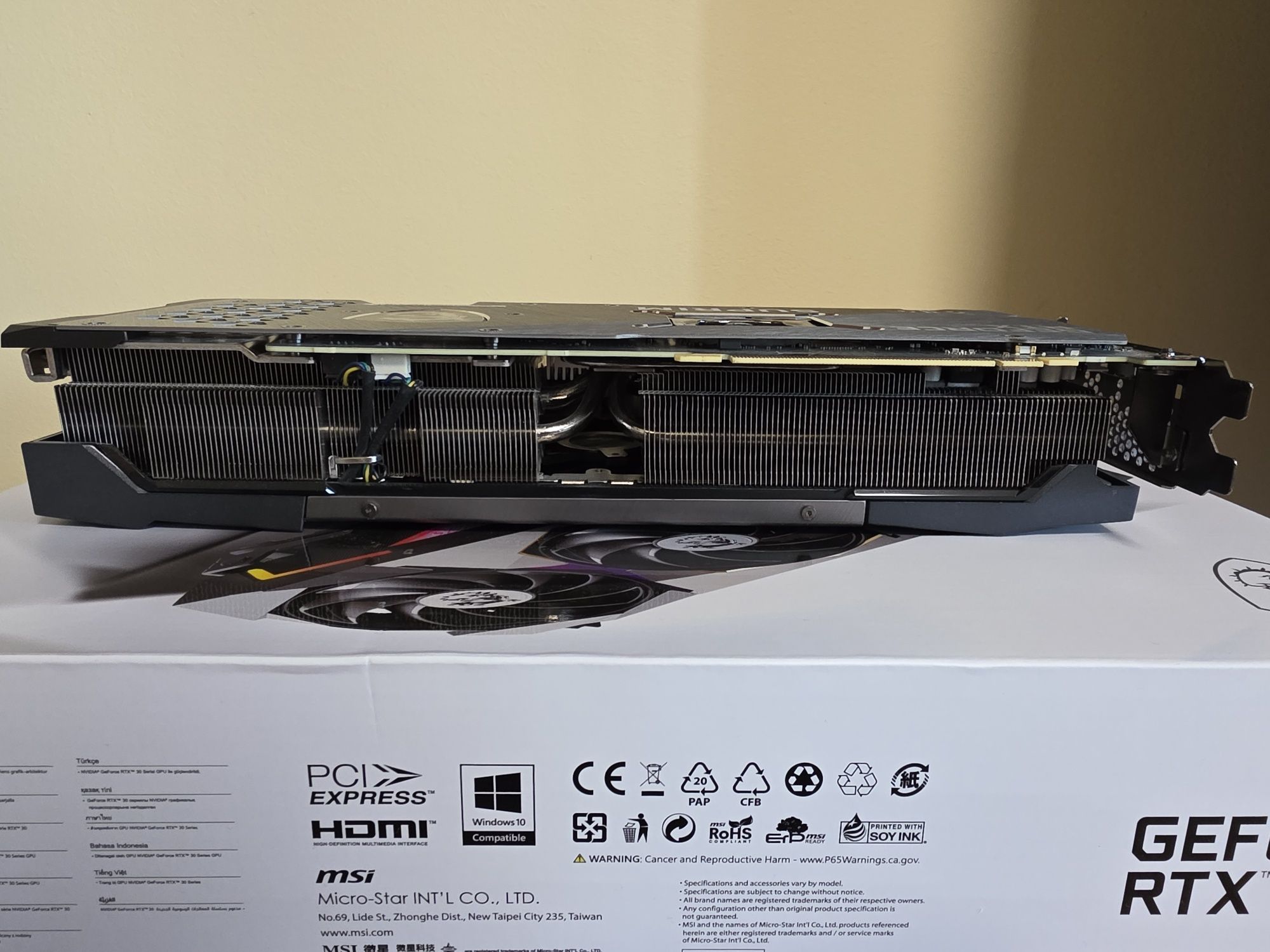 Видео карта MSI RTX 3070 Suprim X