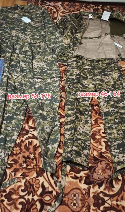 Летние полевые камуфляж