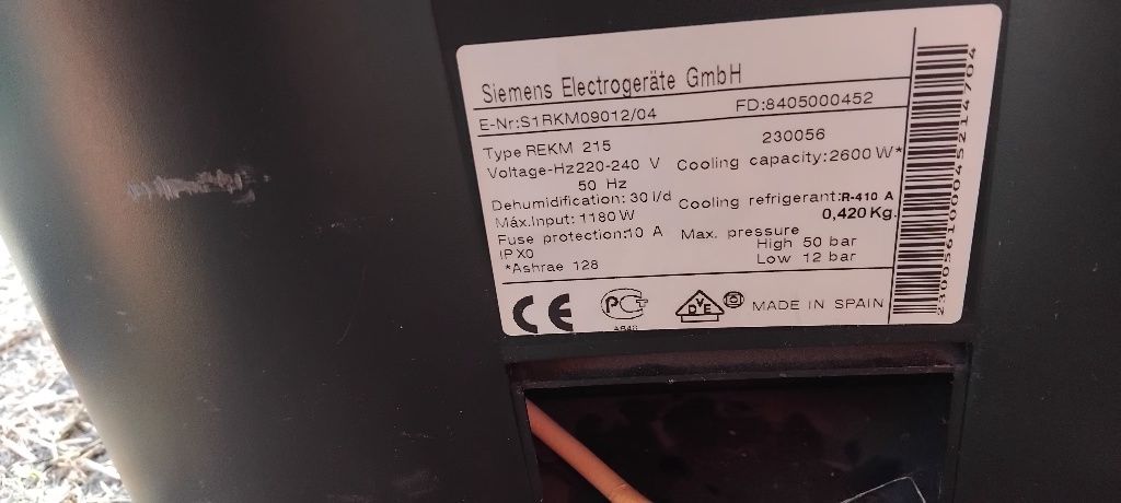 Мобилен климатик Siemens