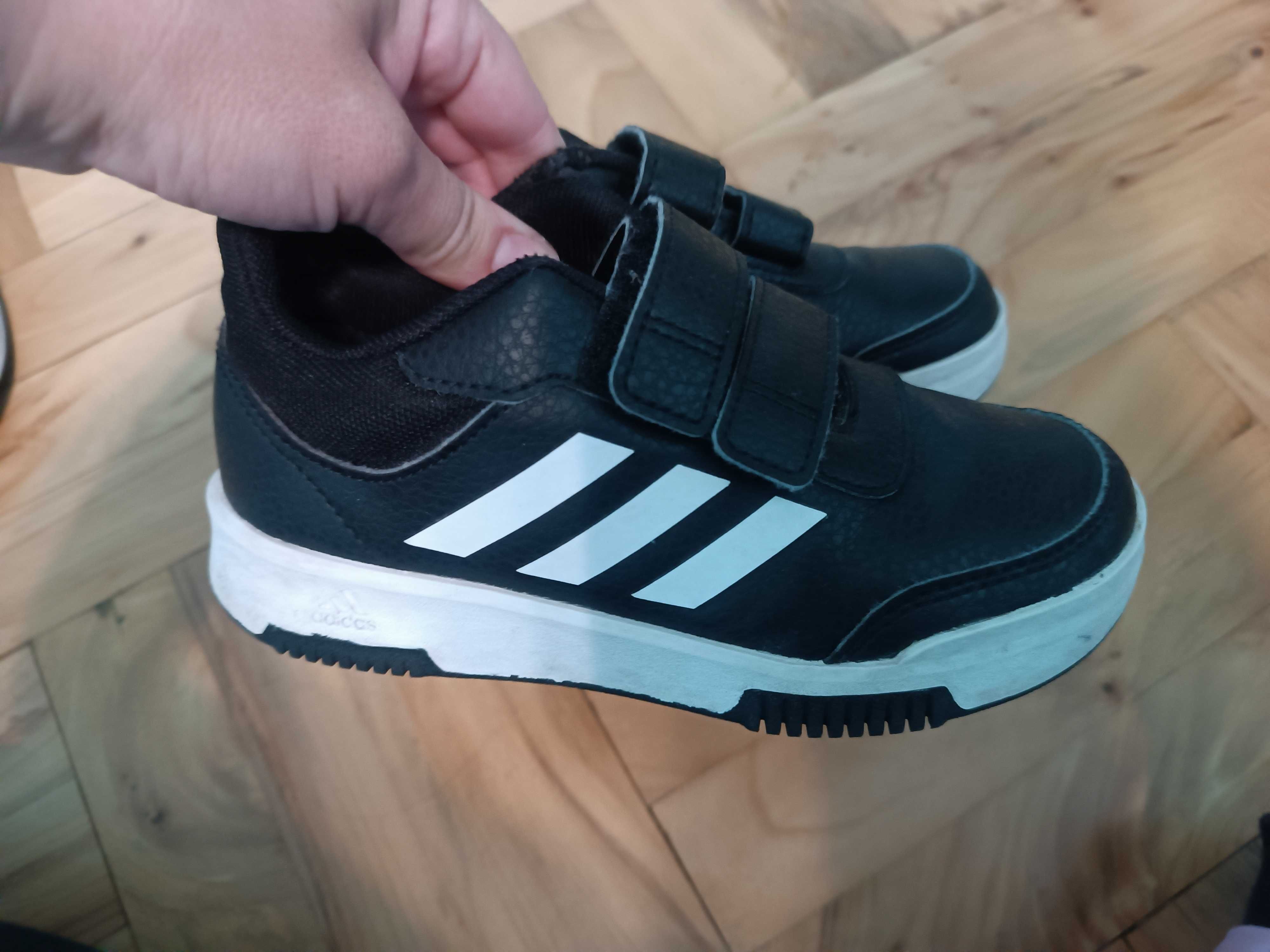 Детски маратонки Adidas
