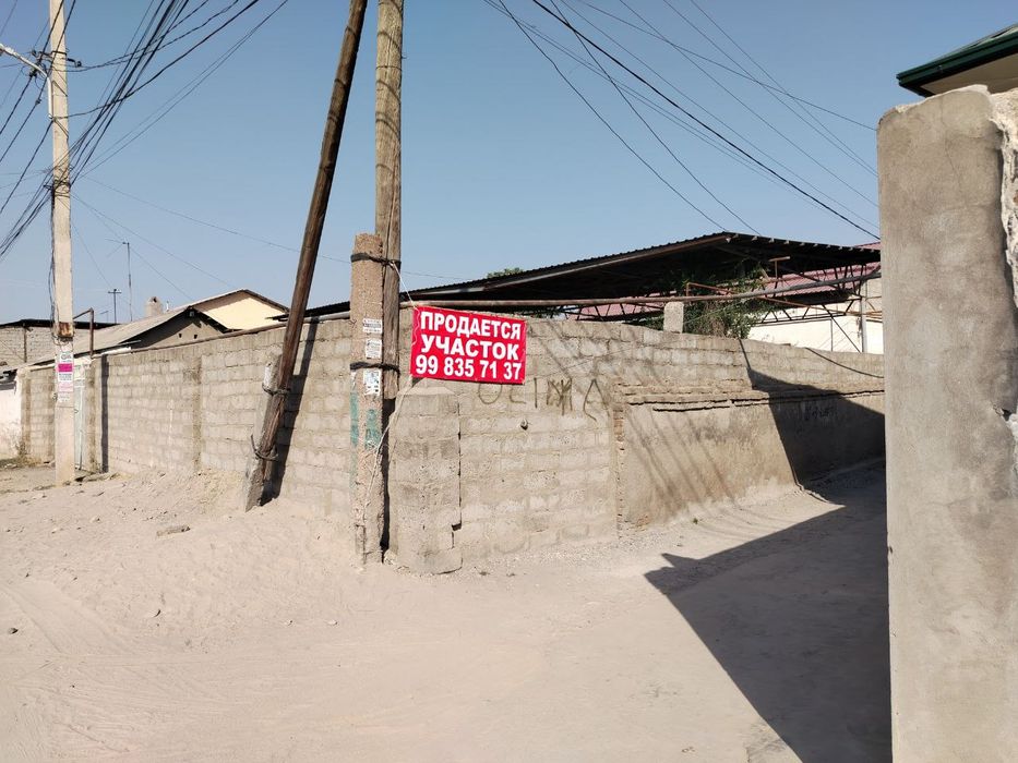 Продается участок в бектимире