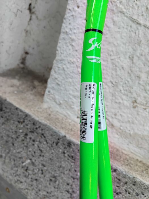 Състезателни щеки Komperdell за младежи