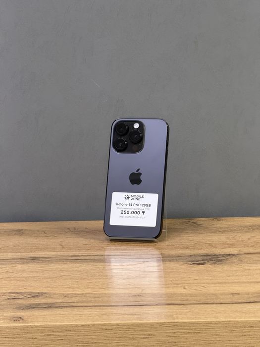 Iphone 14 Pro 128 GB | Mobile Zone