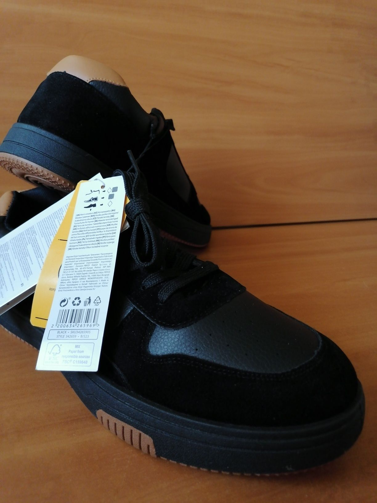 Спортни обувки (Black™)
