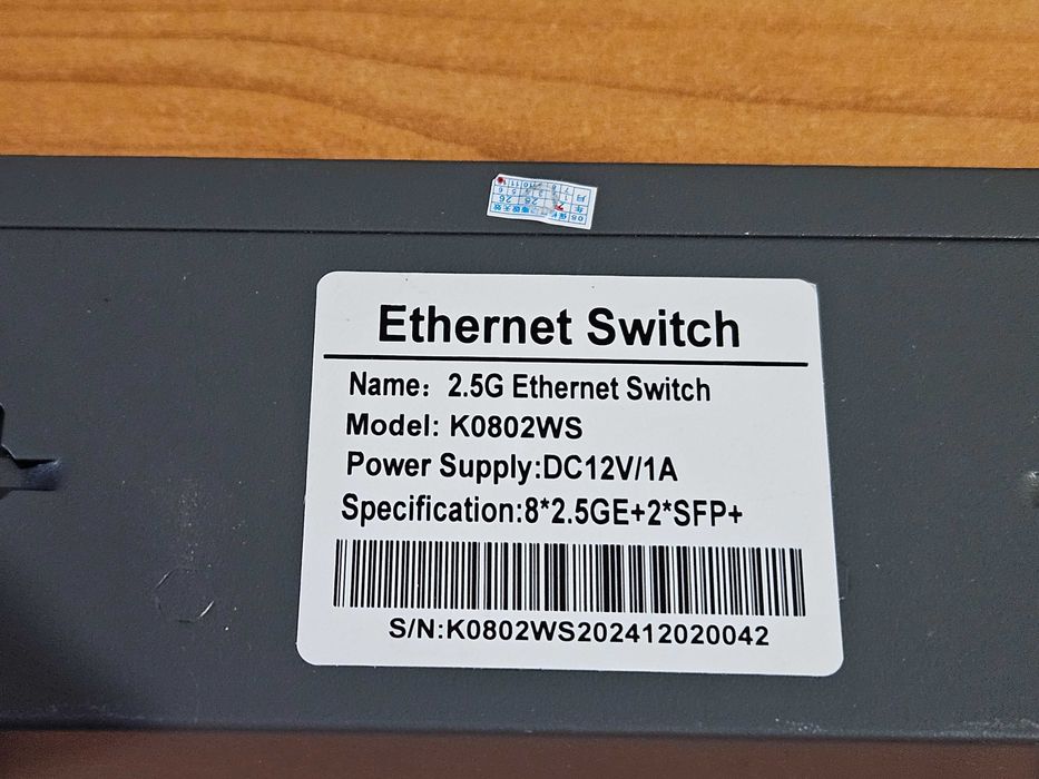 Ethernet LAN Switch Суич 8x2.5Gbit + 2x10G SFP+