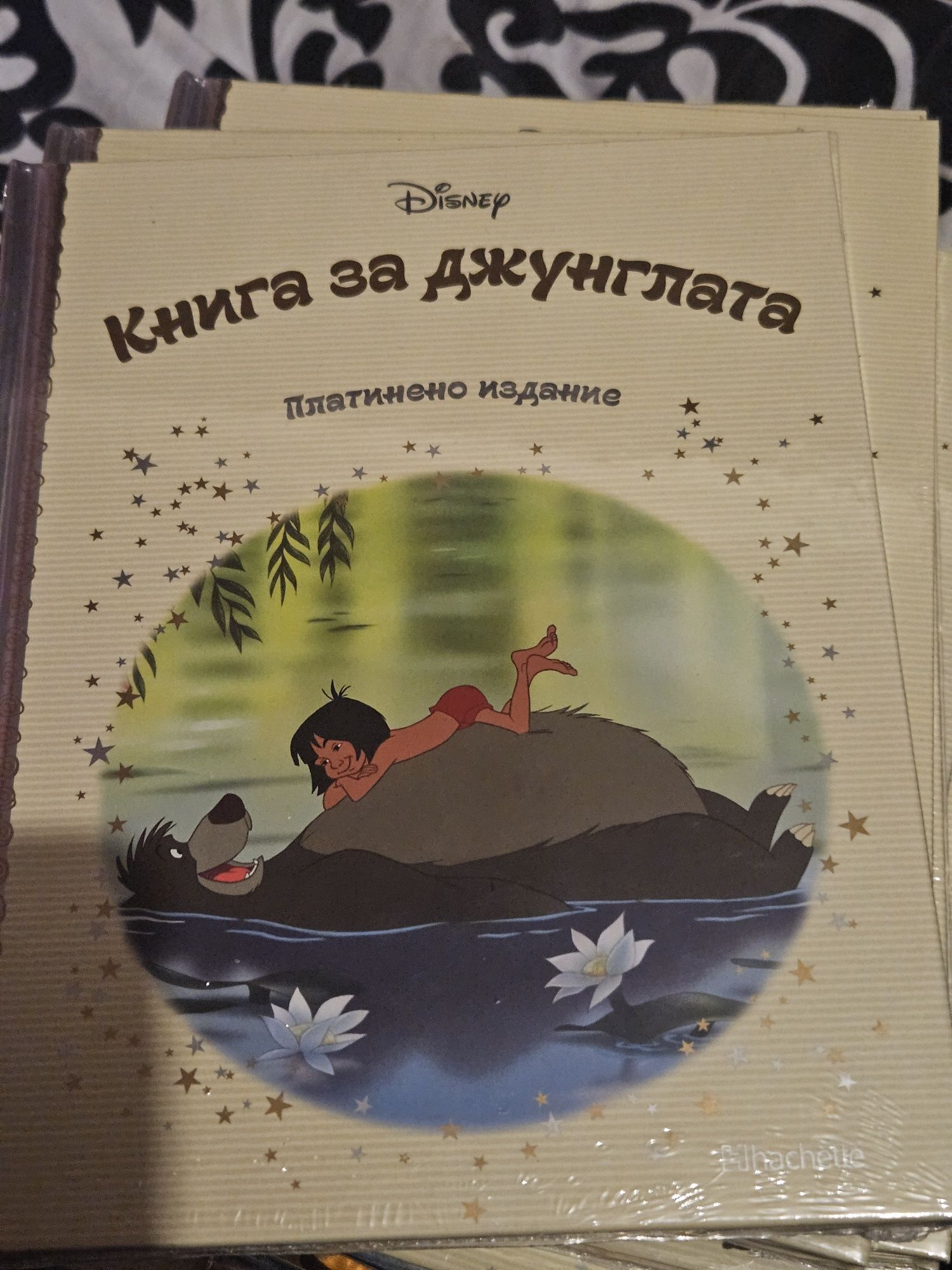 Книжки платинена колекция на Дисни