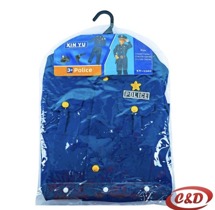 Детски костюм на Полицай + шапка и белезници