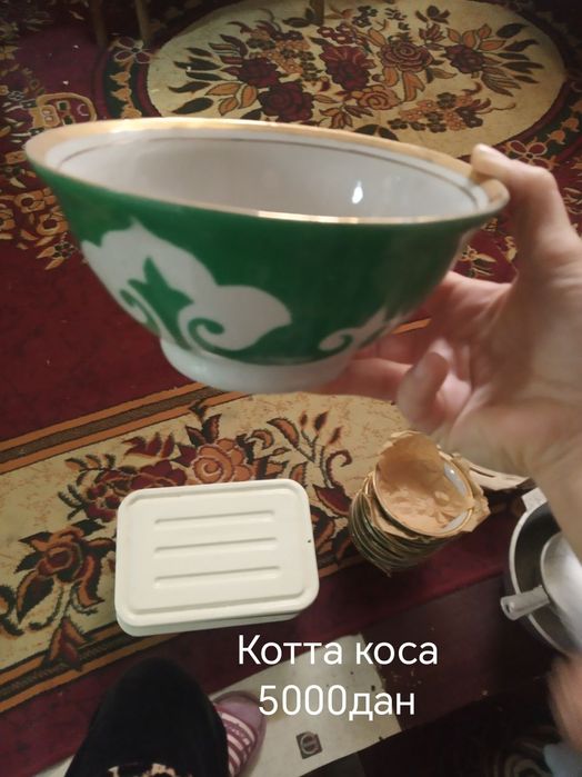 Идиш товокла бор хар хил тарелкалар бор сотилади