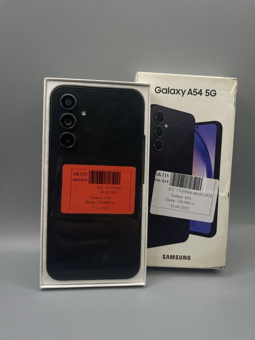 Самсунг А54 в продаже с коробкой
