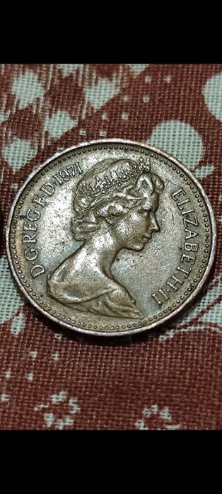 Monedă New Penny 1971