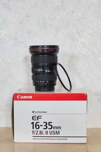 Продам Canon EF 16-35 F/2.8L II USM