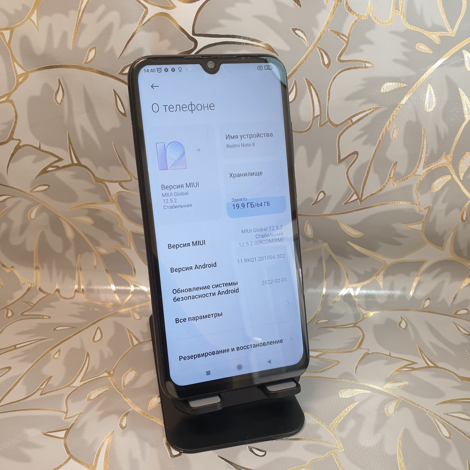 Redmi note 8 srochna sotiladi
