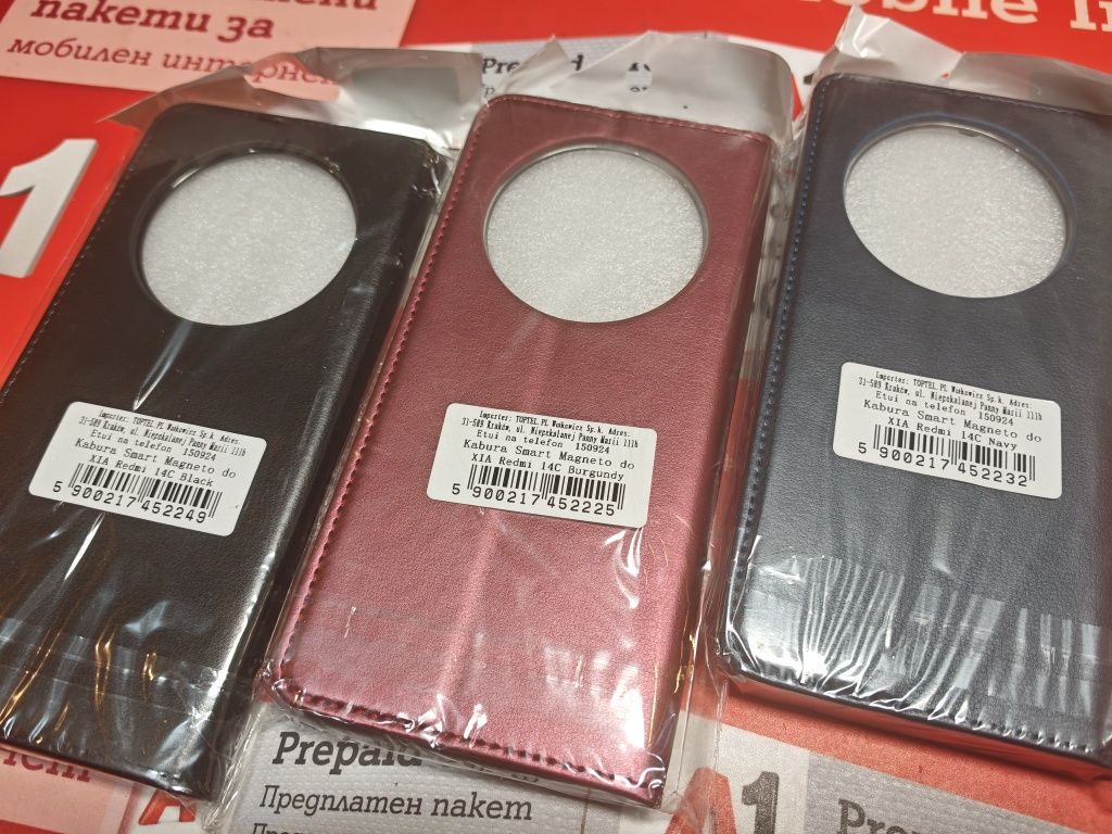 Xiaomi Redmi 14C калъфи тип тефтер и силиконови гърбове