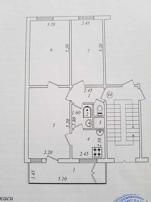 Юнусабад 15 квартал 3/2/4 Метро Туркистан