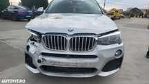 БМВ Х4, 4.0д М спорт НА ЧАСТИ (BMW X4, M sport ba chasti)