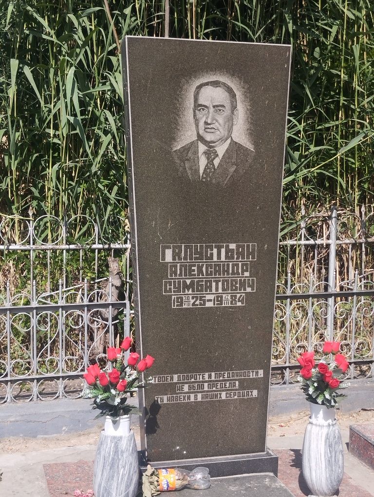 Памятники  любой сложности