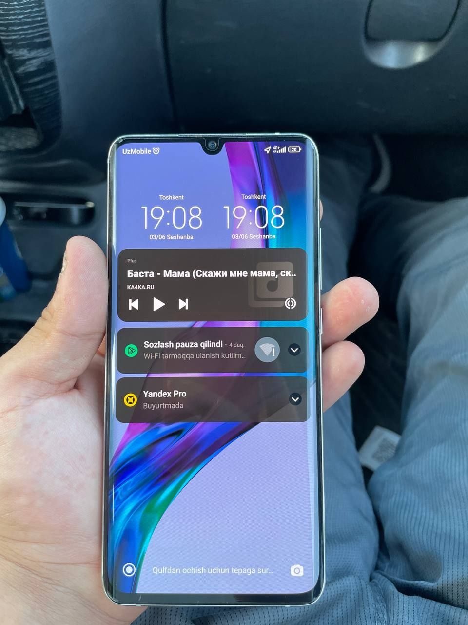 Xiaomi note 10 Lite 8/128